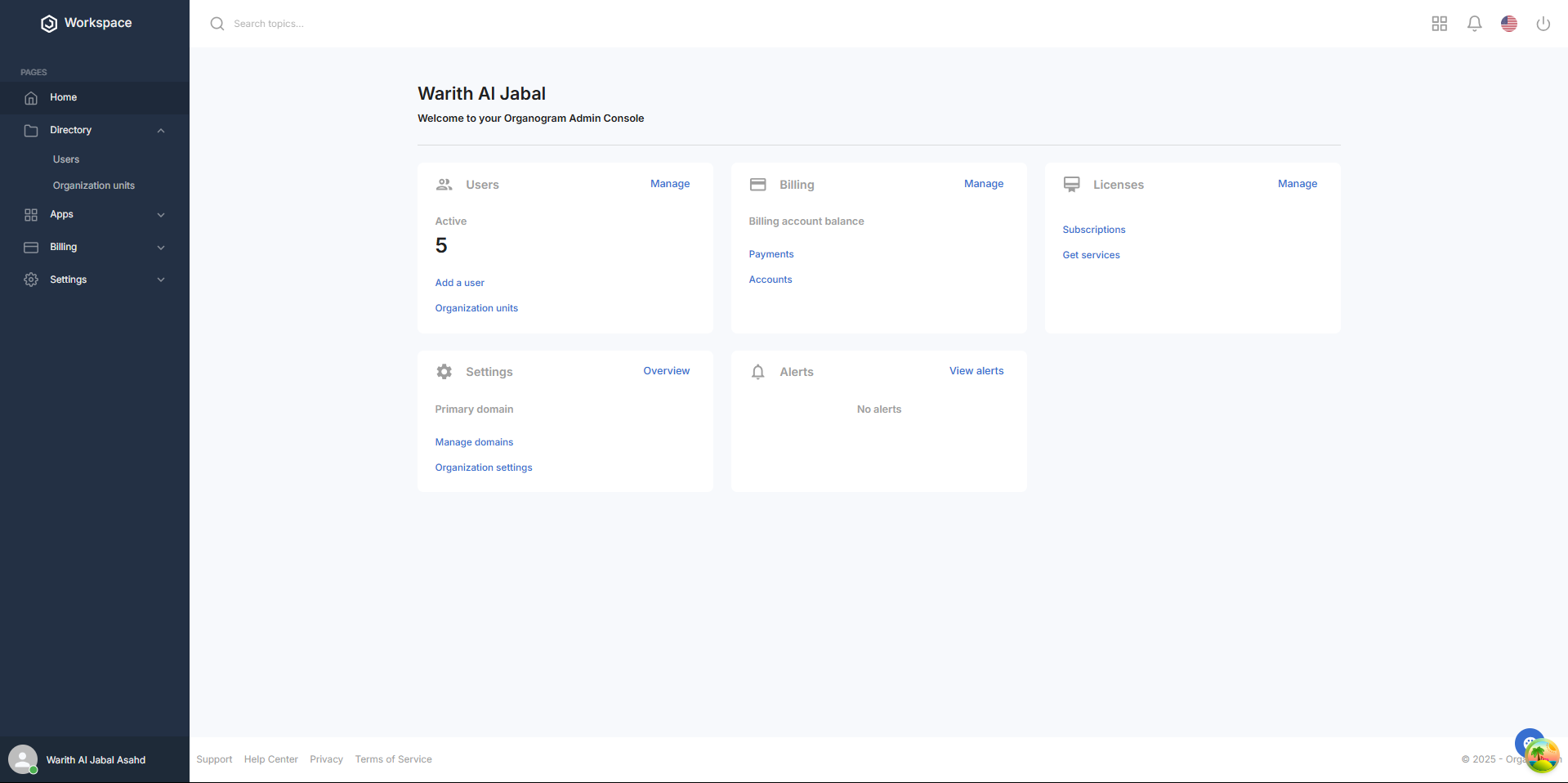 Home Page