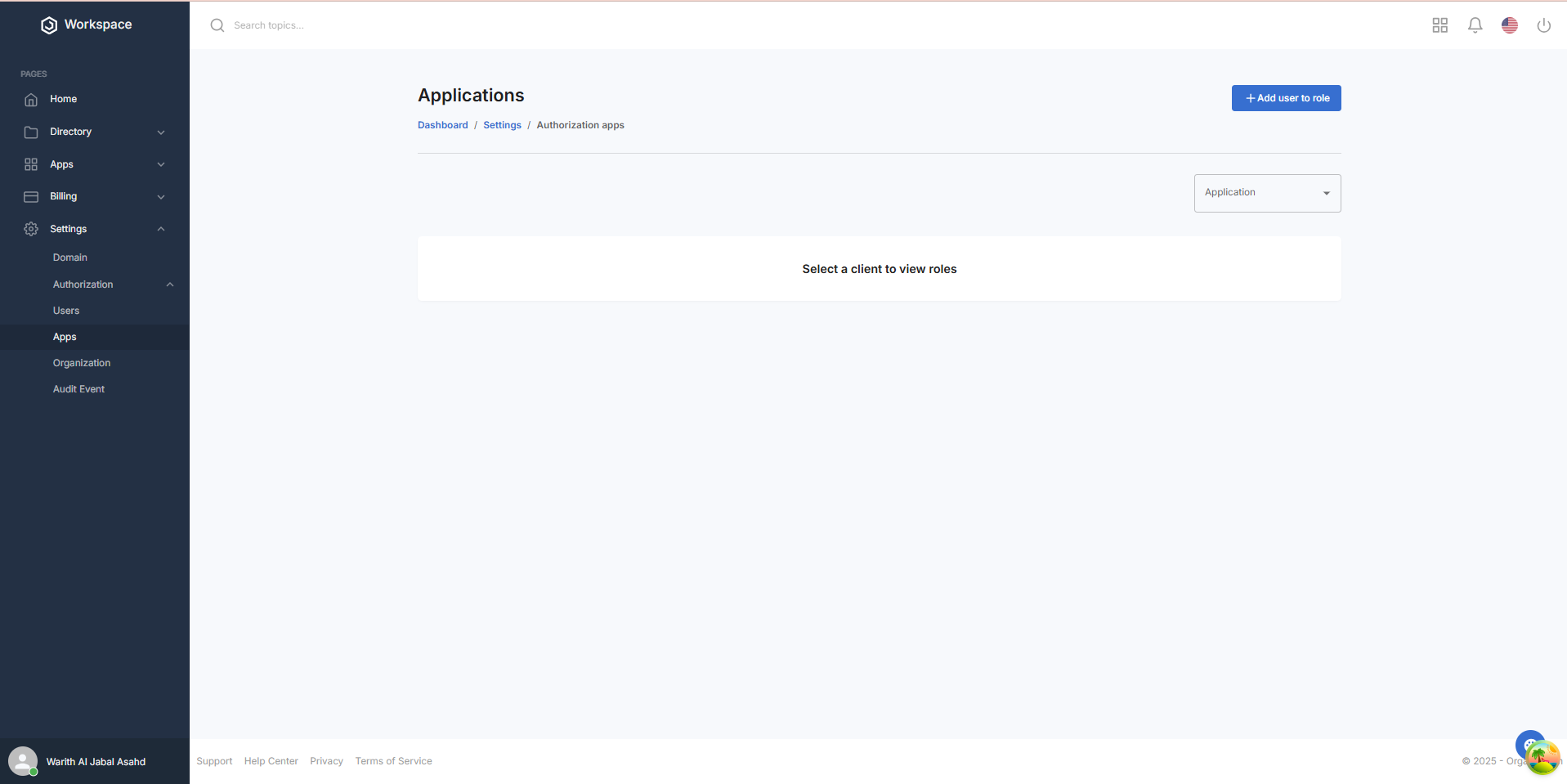 App Authorization Page