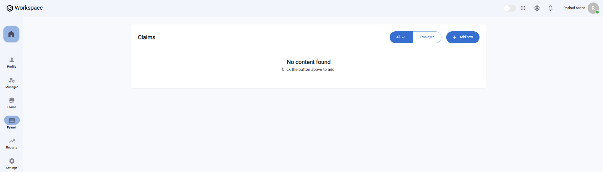 Claims Page With Added Category