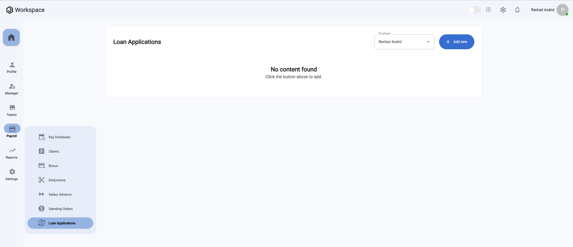 Loan Applications Page