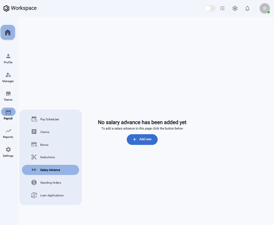 Salary Advance Page