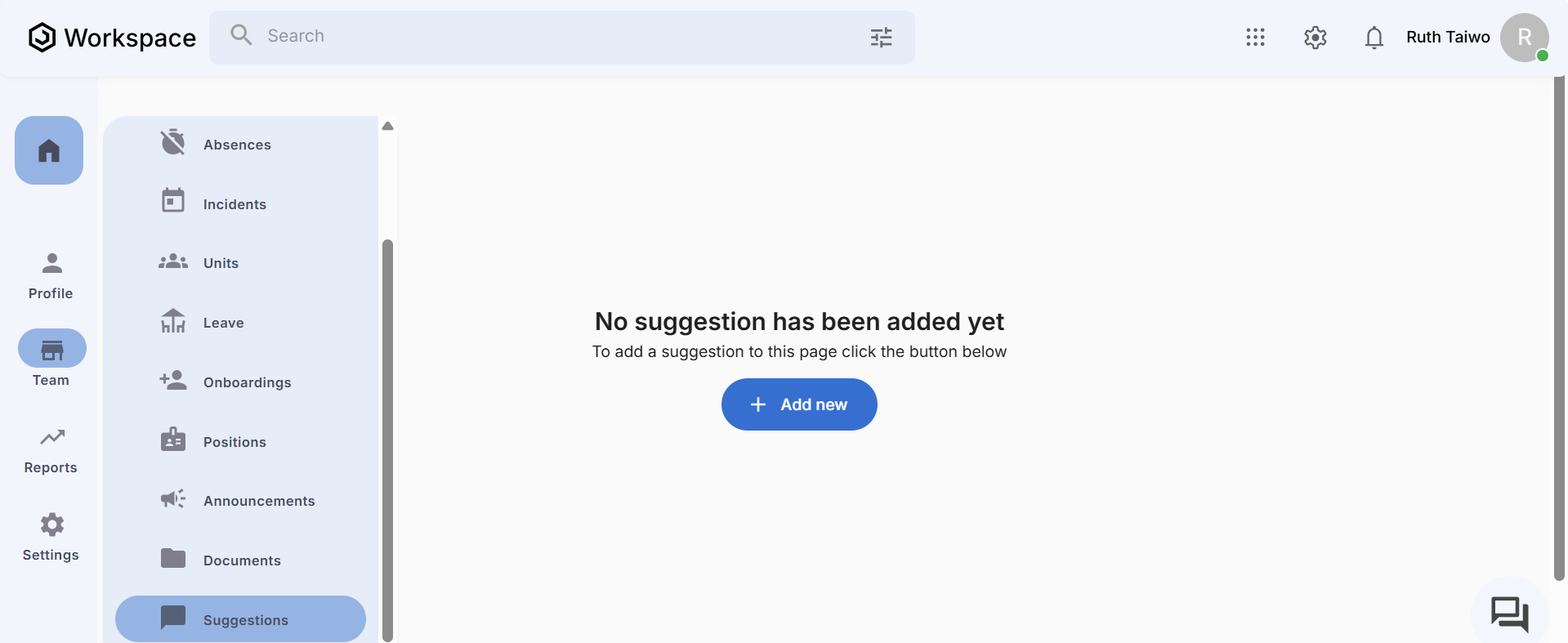 Suggestions Dashboard Empty
